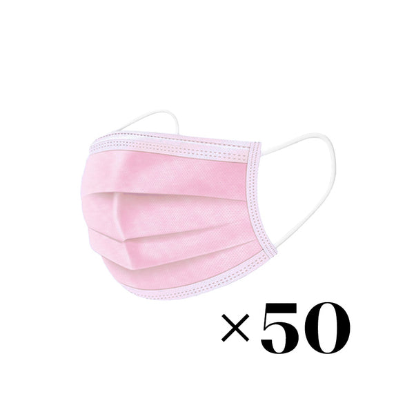 Трёхслойная защитная маска 50 шт (розовая)