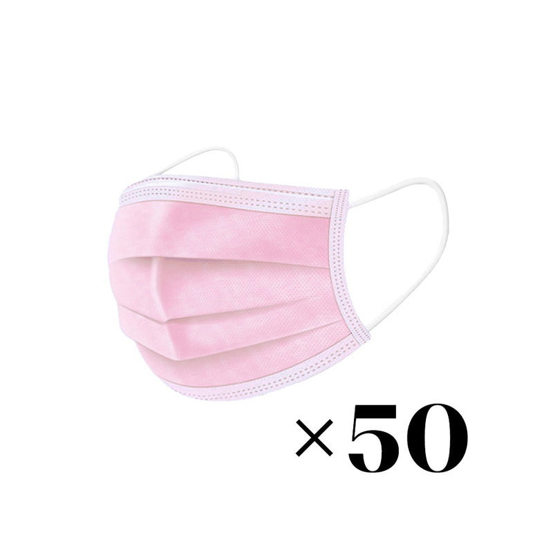 Disposable 3-layer protective masks 50 pcs (Pink)